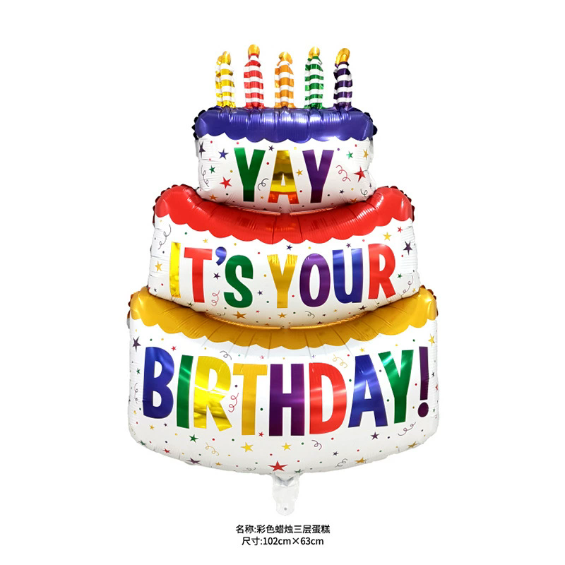 1PC  -Birthday Balloons Colorful Candles Three Tier Cake Aluminum Foil Balloons Birthday Party Decoration Supplies