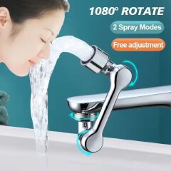 1080 Rotatable Faucet Extender Sprayer Head 2 Modes Universal Bathroom Tap Extend Adapter Aerator