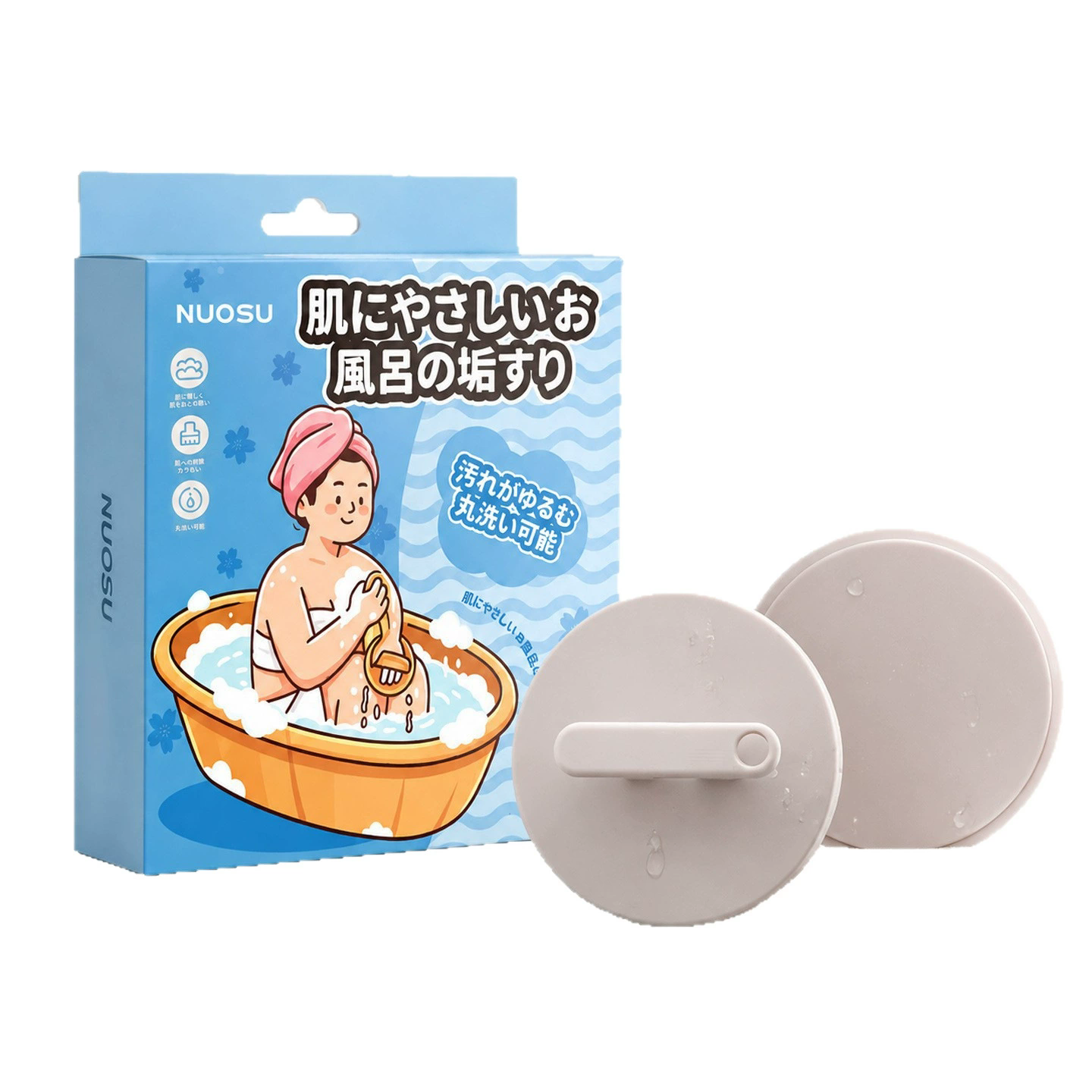 Japanese Silicone Bath Skin Rubbing Towel for Men and Women, Silicone Round Cake Powerful Mud Rubbing Tool