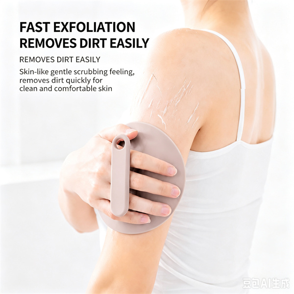 Japanese Silicone Bath Skin Rubbing Towel for Men and Women, Silicone Round Cake Powerful Mud Rubbing Tool