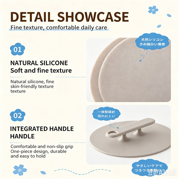 Japanese Silicone Bath Skin Rubbing Towel for Men and Women, Silicone Round Cake Powerful Mud Rubbing Tool