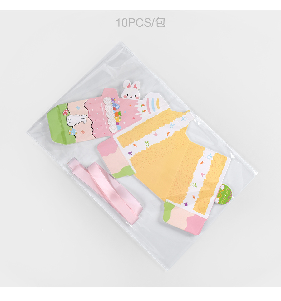 10PCS Creative Cartoon Rabbit Gift Box Triangular Mutlicolor Packaging Box Cookies Snack Sugar Easter Egg Packing Box Easter