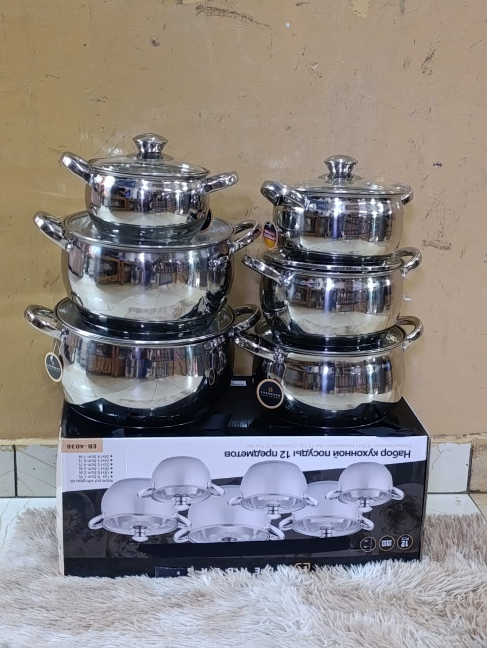 12PCS EDENBERG Stainless Steel Cookware Set 🍳🔥 | Sufuria Set with Glass Lids | Multi-Size Cooking Pots for Home & Kitchen