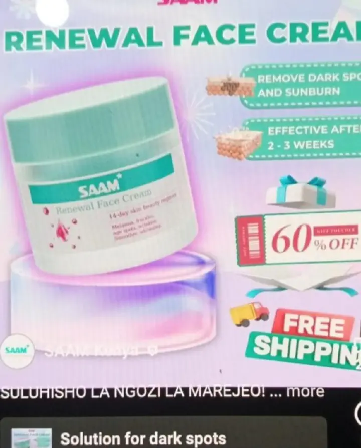 50 grams saam renewal face cream 0.14kgs