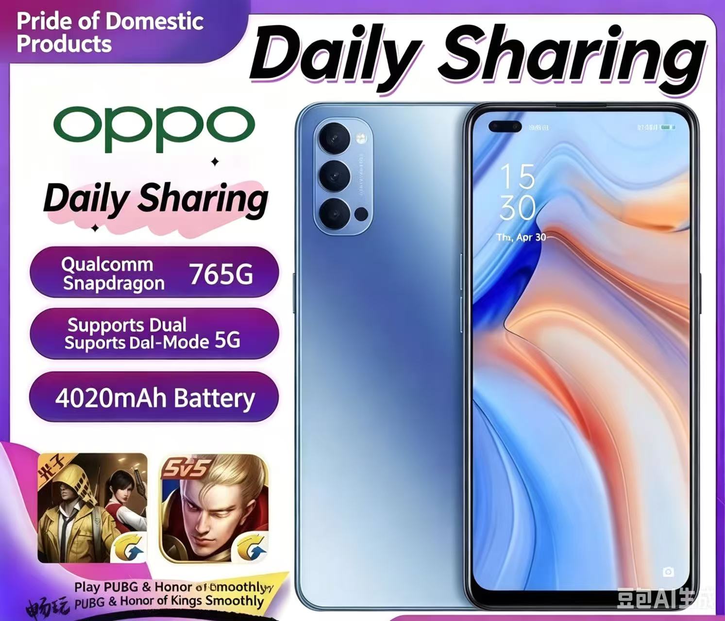 RefurbishedOPPO reno4 5G mobile phone 6.4-inch AMOLED display, 48-megapixel triple camera, 4020mAh battery Preceding: 32-megapixel + 2-megapixel dual camera system Unlock method: Facial recognition