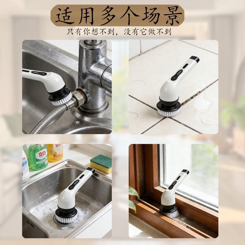High Quality 9 in 1 Cordless Electric Cleaning Brush - Rechargeable Spin Scrubber with 9 Brush Heads & Extendable Handle for Bathroom, Kitchen, Tiles & Floor Cleaning