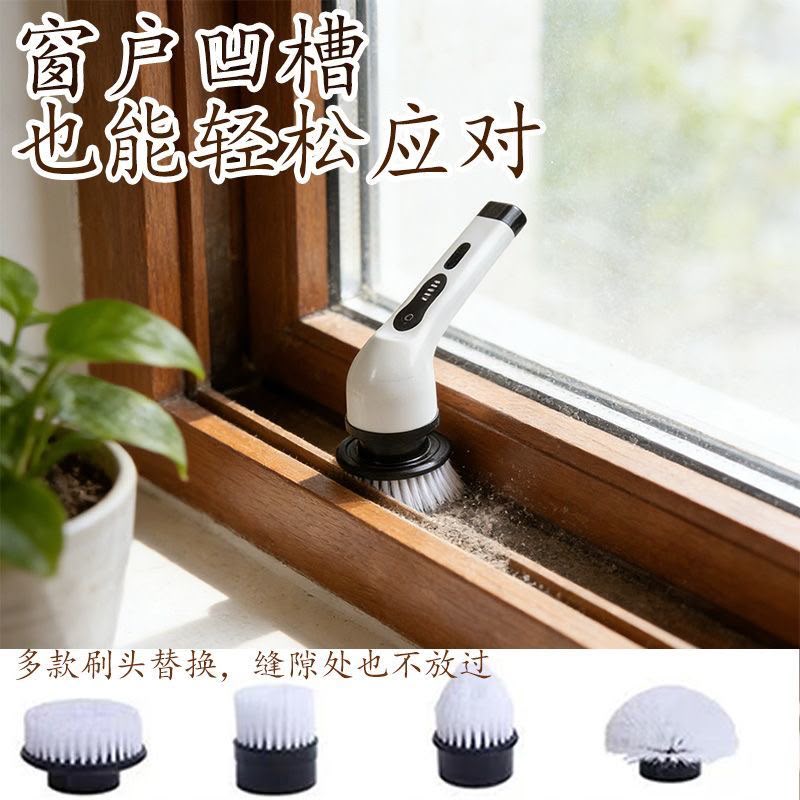 High Quality 9 in 1 Cordless Electric Cleaning Brush - Rechargeable Spin Scrubber with 9 Brush Heads & Extendable Handle for Bathroom, Kitchen, Tiles & Floor Cleaning