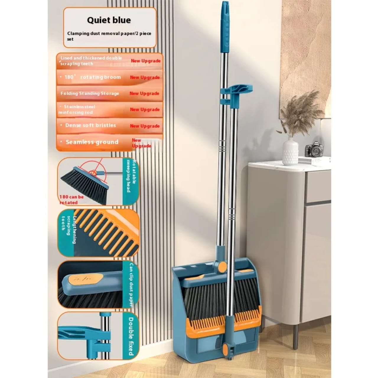 High Quality 2 in 1 Foldable Rotating Broom & Dustpan Set - Space Saving Cleaning Kit for Home, Office, Kitchen, Indoor Floor Sweeping & Everyday Cleaning