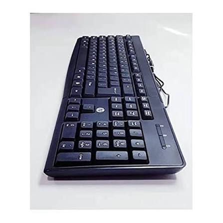 HP Wired Keyboard K1600. Chiclet-Style keyboard is quick and cofmy Full size keyboard. Genius keystrokes and 3 LED Indicators.