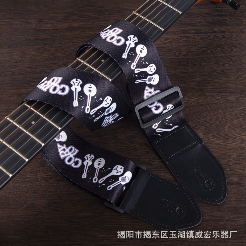 New Ethnic Style Retro Guitar Strap Adjustable Leather Strap for Electric Acoustic Folk Guitar Ukulele Bass Guitar Accessories