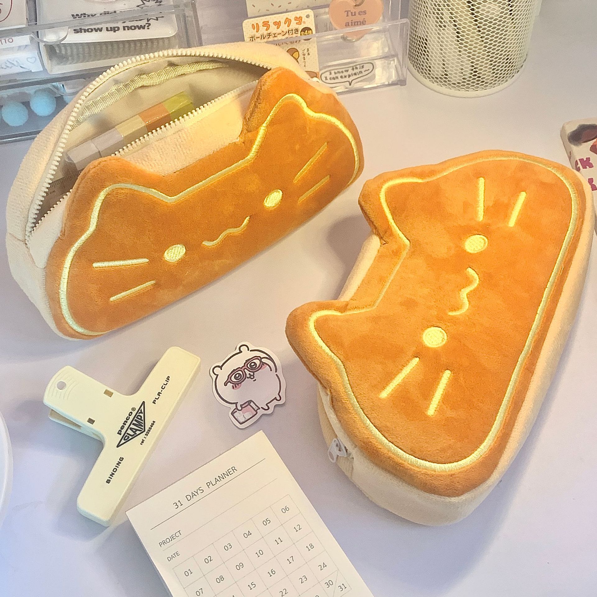 Cute Caramel Cat Plush Pen Case Large Capacity, Perfect Birthday Gift For Primary And Secondary School Students Gift Prizes