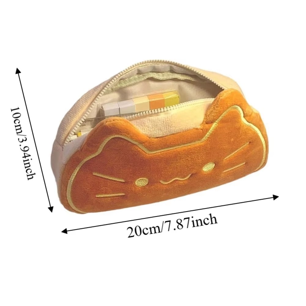Cute Caramel Cat Plush Pen Case Large Capacity, Perfect Birthday Gift For Primary And Secondary School Students Gift Prizes
