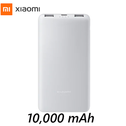 Xiaomi Power Bank 10000mAh 22.5W Lite - Fast Charging powerbank for all Phones