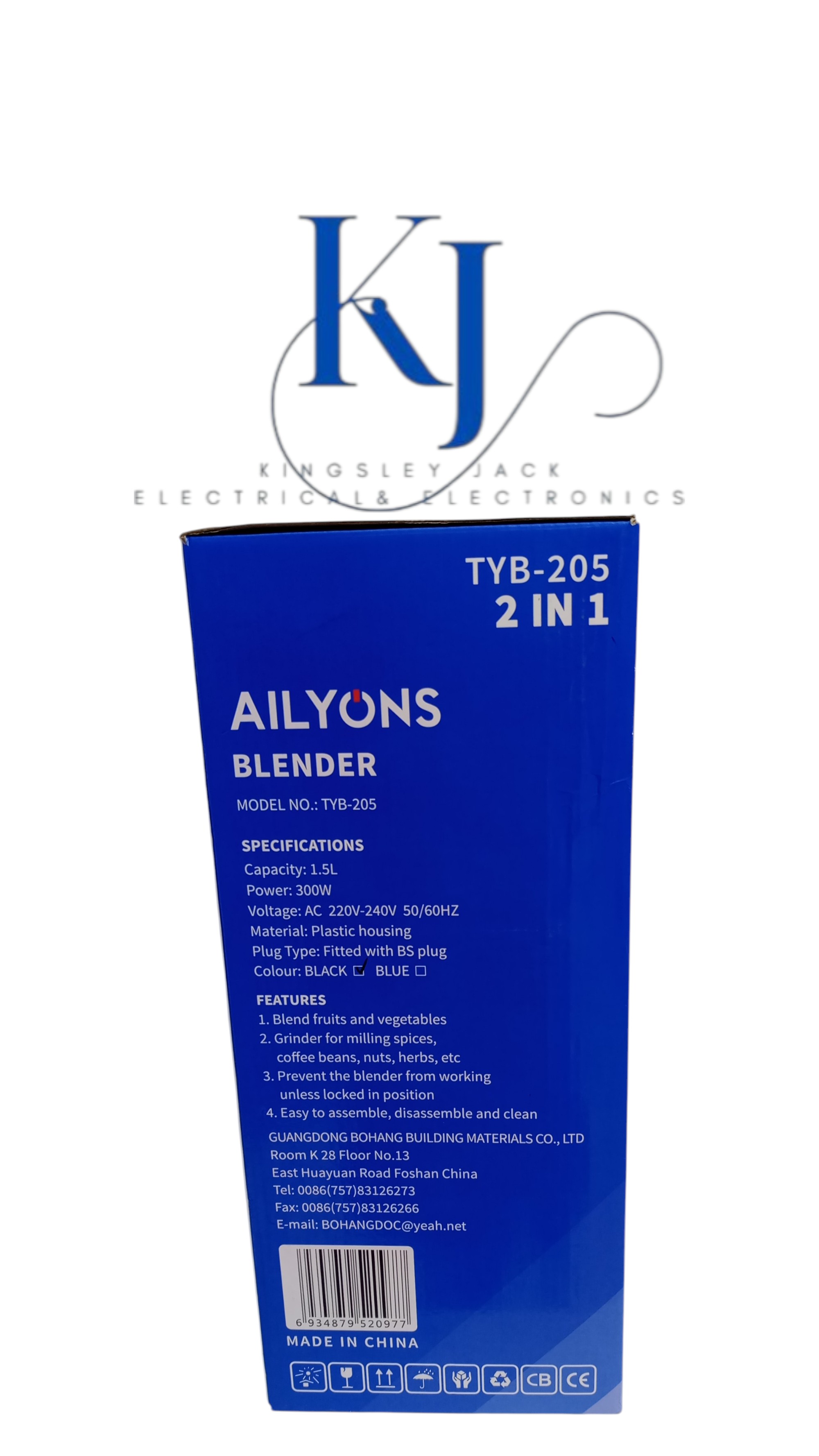 AILYONS BLENDER TYB-205 1 YEAR WARRANT