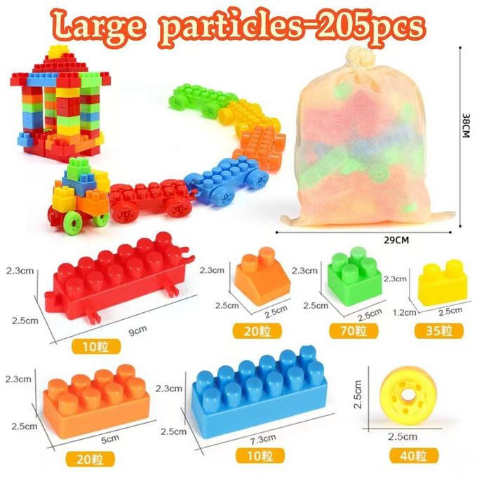 HIBUY 205 Pcs of DIY puzzle building blocks for children's learning and puzzle toys with large particles Ages 3+