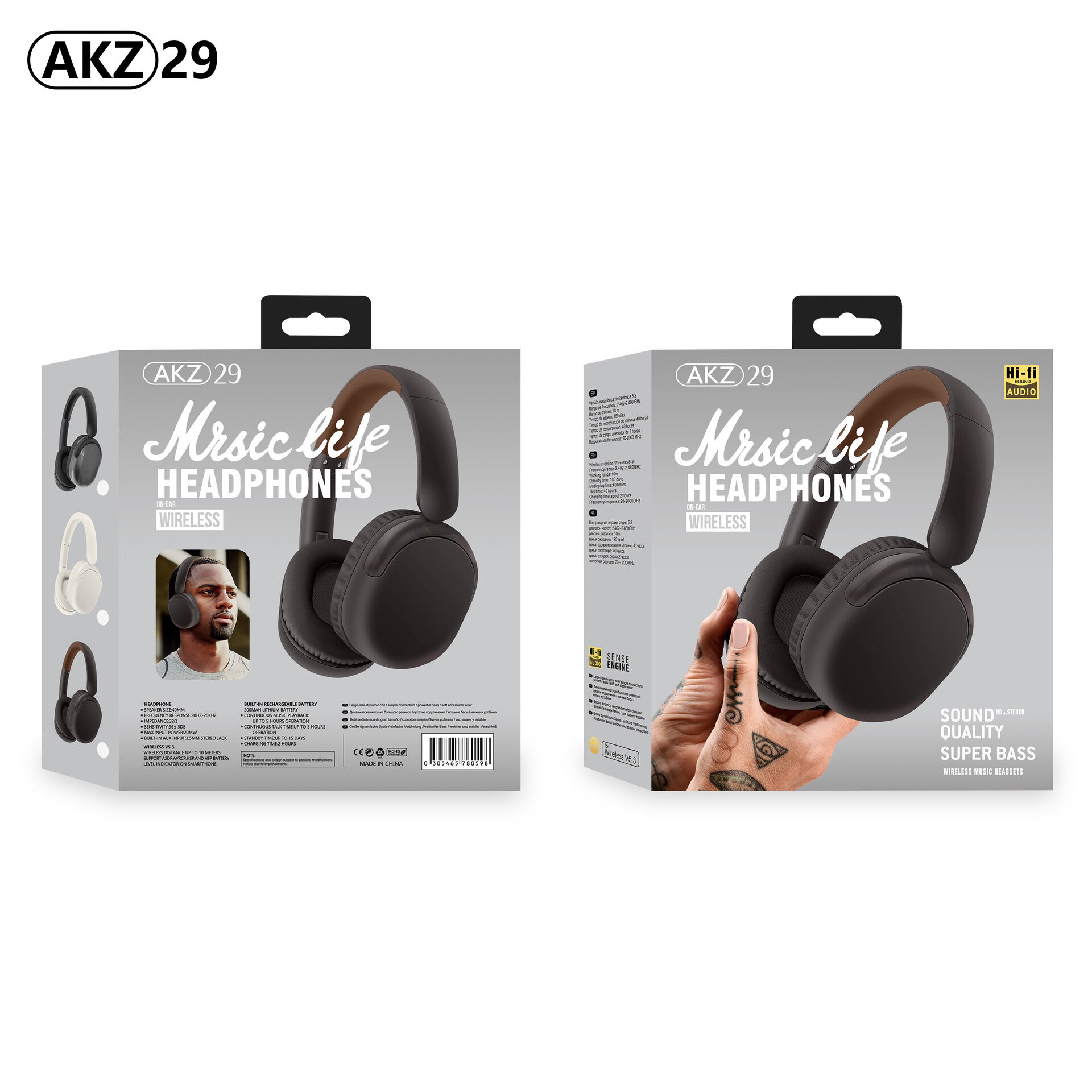 AKZ 29 Bluetooth 5.3 Wireless Stereo Headphones, Over-Ear Foldable Headset with Mic, Aux & TF Card Support