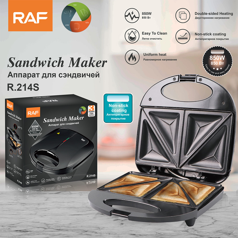Sandwich machine bread toaster 2-piece non-stick 750W black