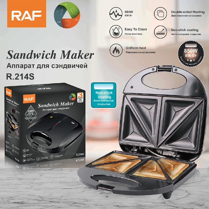 Sandwich machine bread toaster 2-piece non-stick 750W black