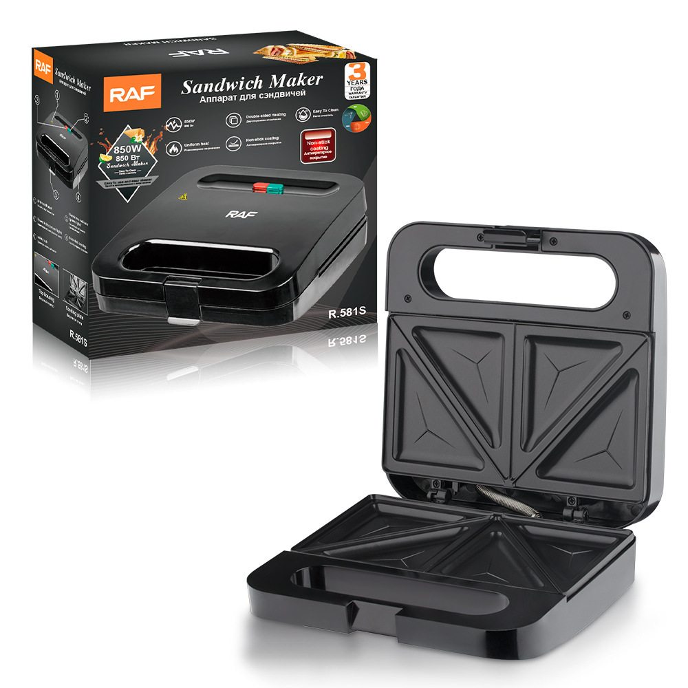 Sandwich machine bread toaster 2-piece non-stick 750W black