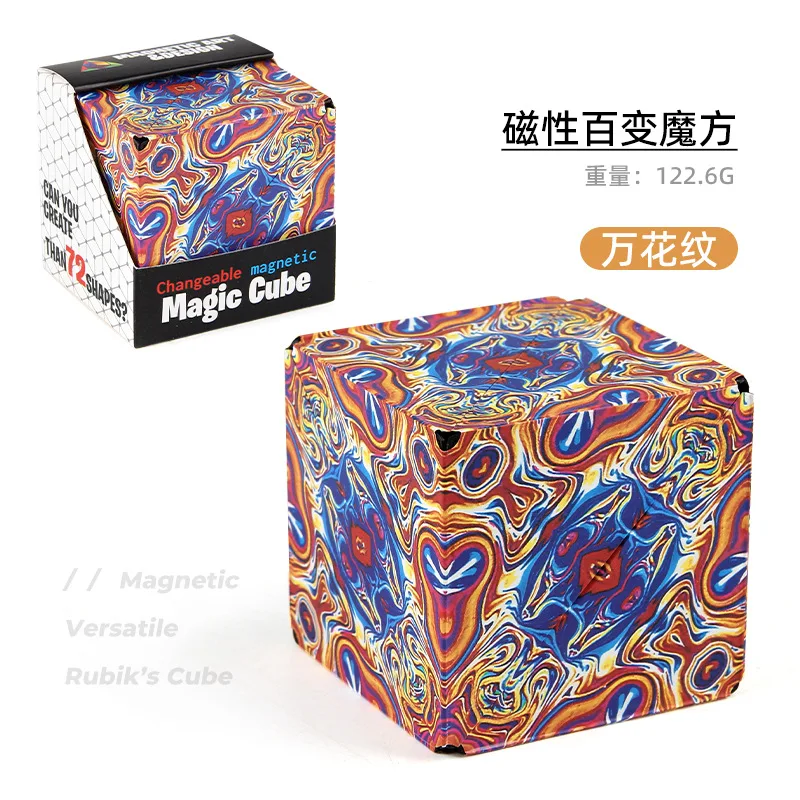Variety Geometric Changeable Magnetic Magic Cube Anti Stress 3D Hand Flip Puzzle Cube Kids Stress Reliever Fidget Toy