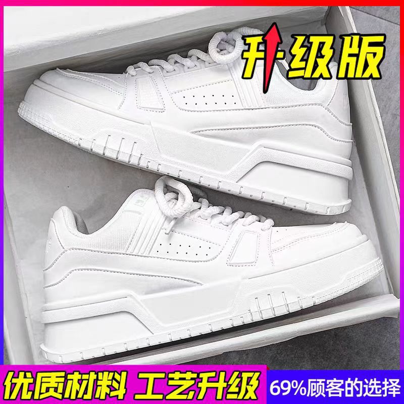 Black Warrior Men's Shoes Spring Trend Versatile Sports and Leisure Pure Black Low-top Sneakers Thick-soled Increased Bread Trendy Shoes
