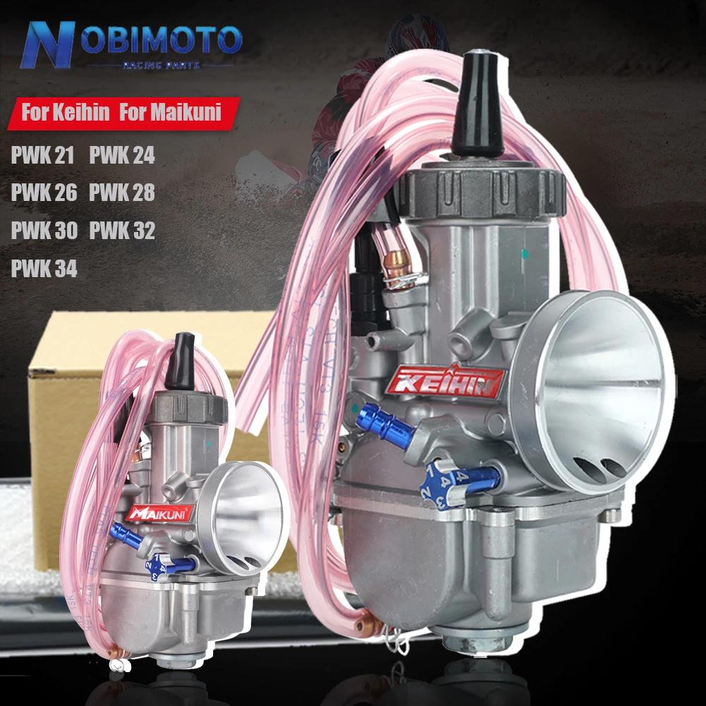 Motorcycle Carburetor With Free Jet For Keihin KOSO PWK 24 26 28 30 32 34mm 2T 4T ATV Quad Go Kart Dirt Bike Scooter 50-250cc