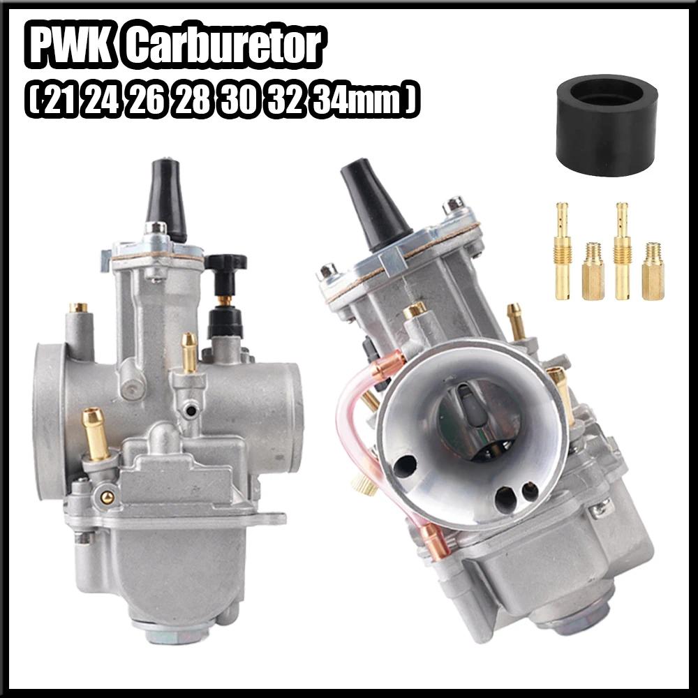 Motorcycle Carburetor With Free Jet For Keihin KOSO PWK 24 26 28 30 32 34mm 2T 4T ATV Quad Go Kart Dirt Bike Scooter 50-250cc