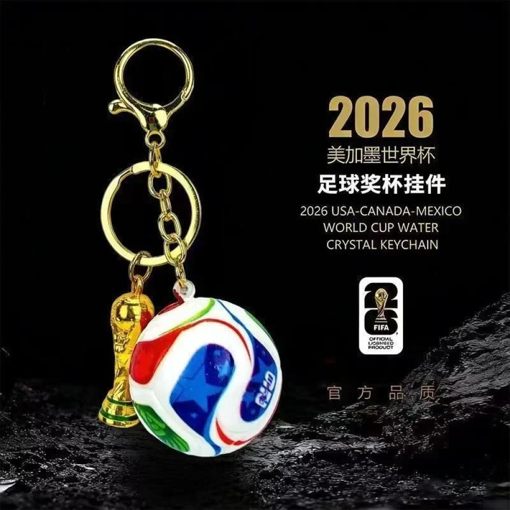 New World Flag Football Keychain Country Soccer Club Fans Keyring Car Key Chains Souvenir Bag Pendant Accessories Gift FIFA World Cup Trophy Keychain