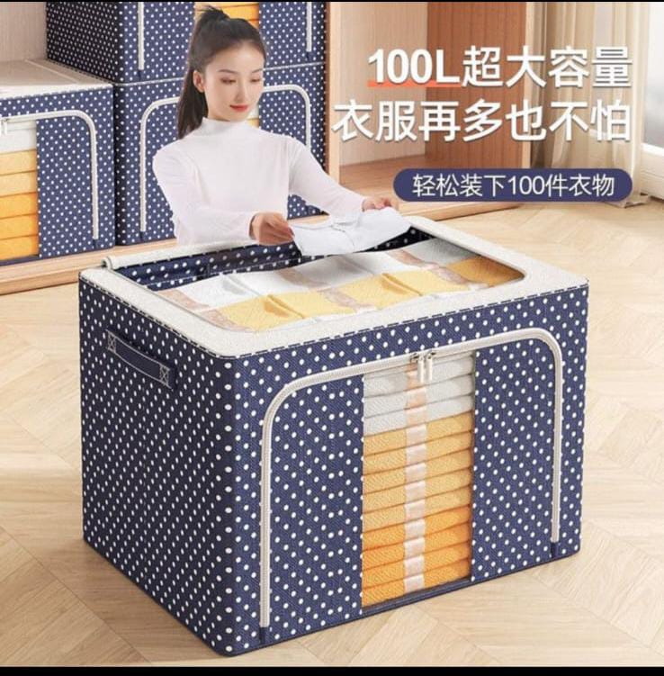 100L Zipped Storage Box Wardrobe Organizer – Large Capacity Clothes Storage Bag for Closet, Bedding & Seasonal Items, Foldable Home Organization Box with Secure Zip Closure