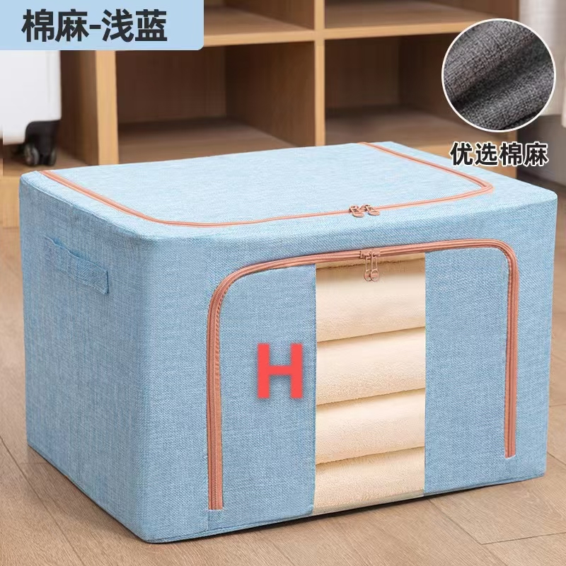 100L Zipped Storage Box Wardrobe Organizer – Large Capacity Clothes Storage Bag for Closet, Bedding & Seasonal Items, Foldable Home Organization Box with Secure Zip Closure