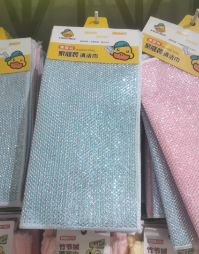 2pcs Multipurpose Super Absorbent Cleaning Towel for Kitchen Dishes Bathroom & Household Cleaning⚡ 24HRS Dispatch