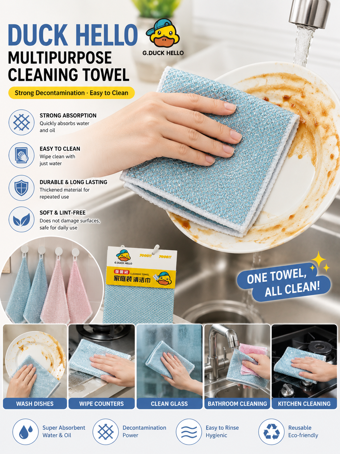 2pcs Multipurpose Super Absorbent Cleaning Towel for Kitchen Dishes Bathroom & Household Cleaning⚡ 24HRS Dispatch