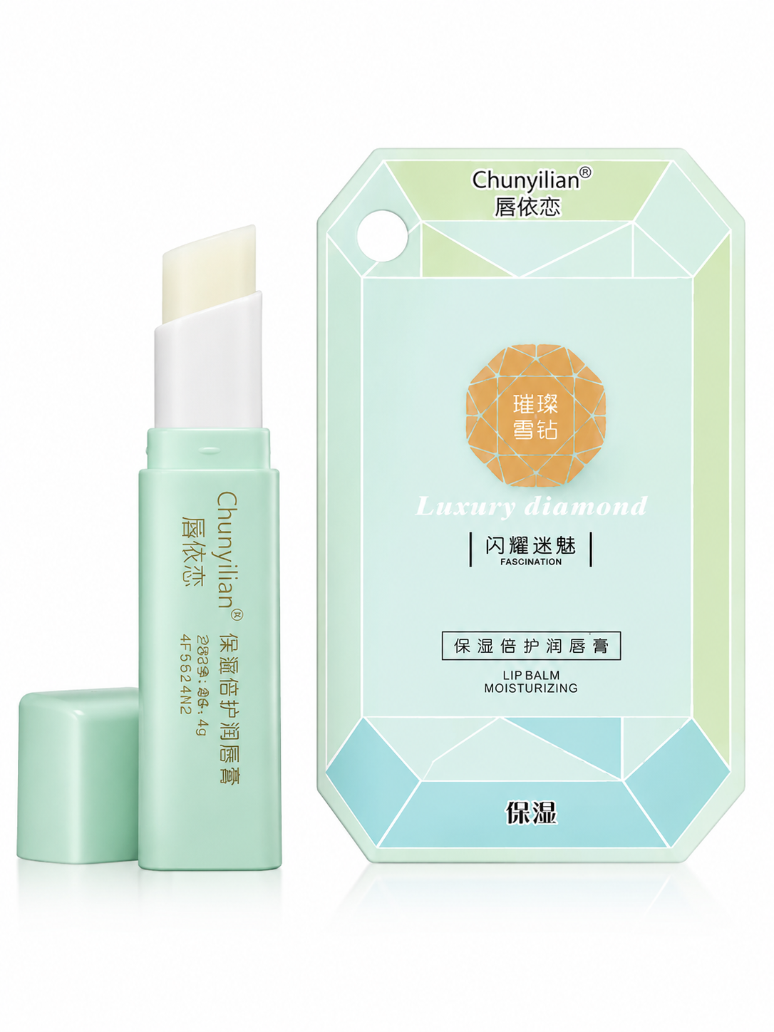Chunyilian Luxury Diamond Moisturizing Lip Balm – Long-Lasting Hydrating Lip Care 24hrs dispatch view 3