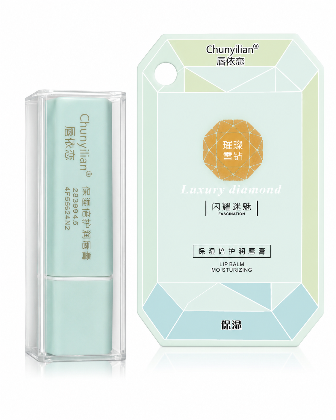 Chunyilian Luxury Diamond Moisturizing Lip Balm – Long-Lasting Hydrating Lip Care 24hrs dispatch