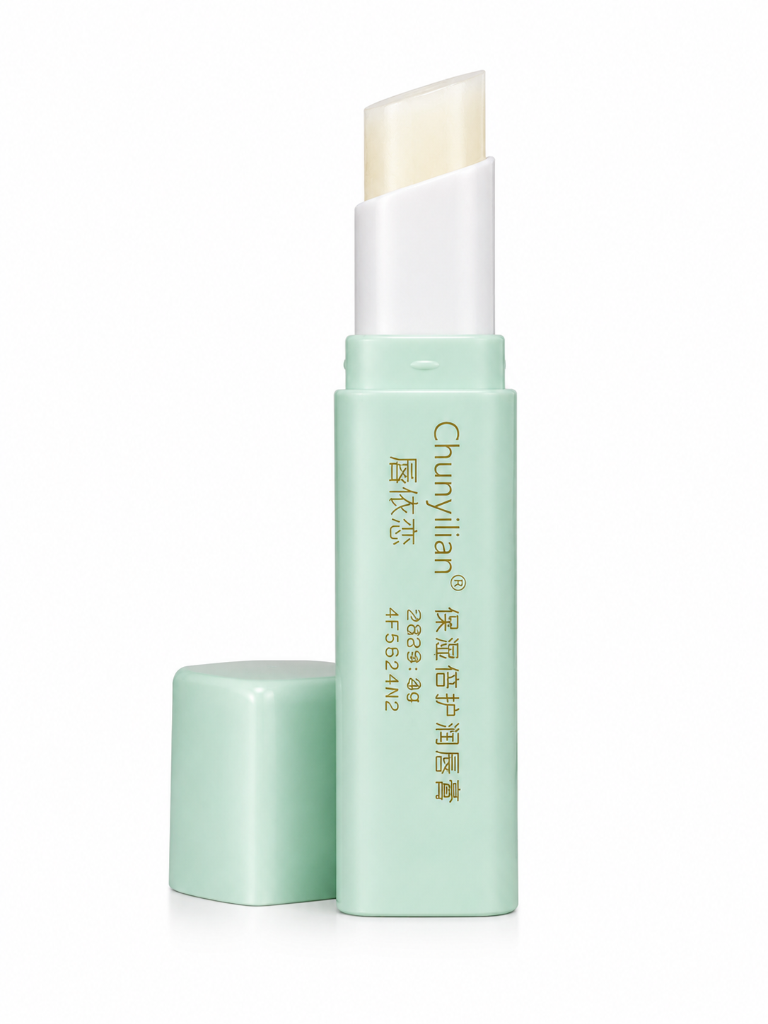Chunyilian Luxury Diamond Moisturizing Lip Balm – Long-Lasting Hydrating Lip Care 24hrs dispatch view 2