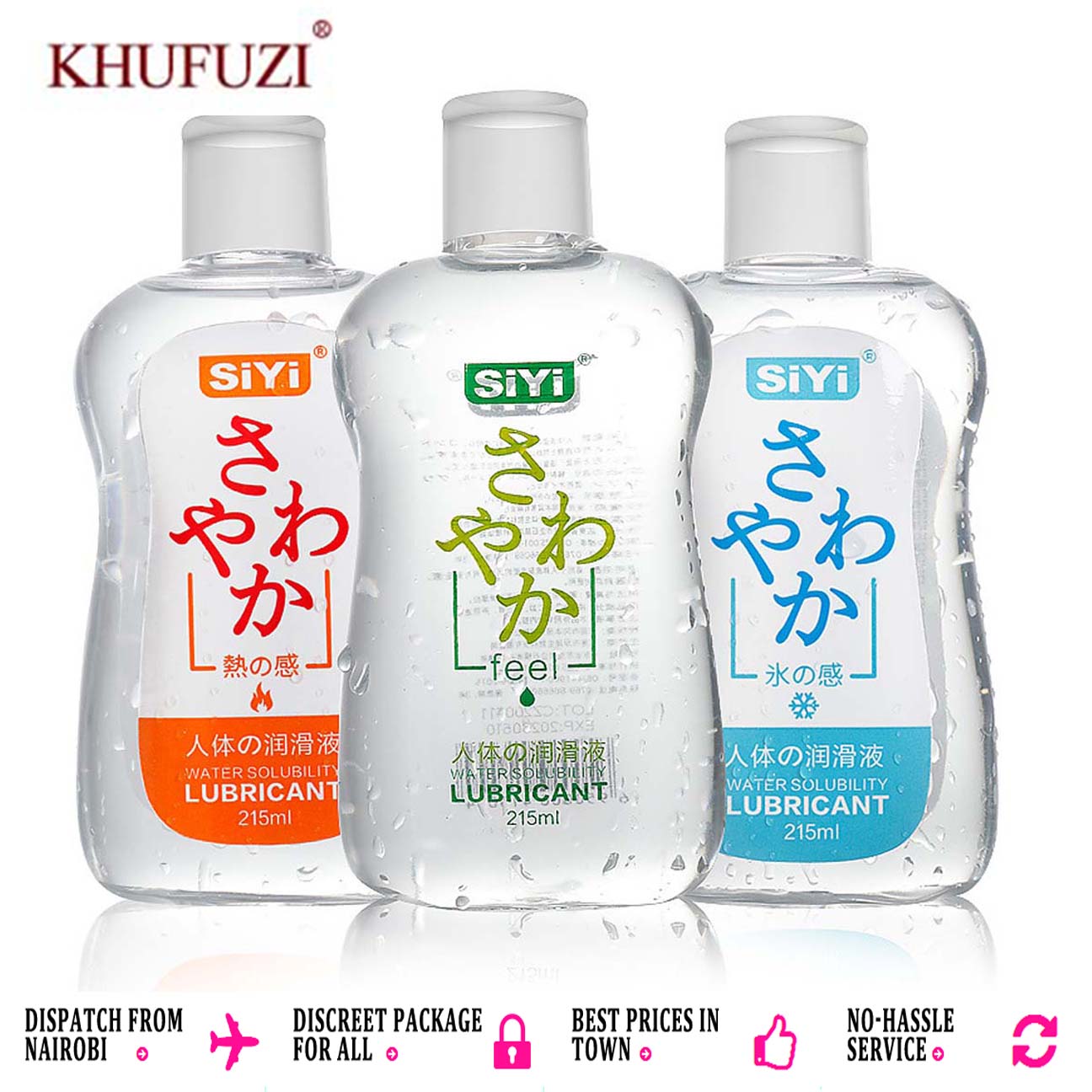 SiYi 215ml Sex Lubricant Water Based Lube Massage Body Gel Vagina Anal G-Spot Masturbation Lubes Adult Toy BDSM Play Game Intimate Pleasure Love Oil for Women Men Couple