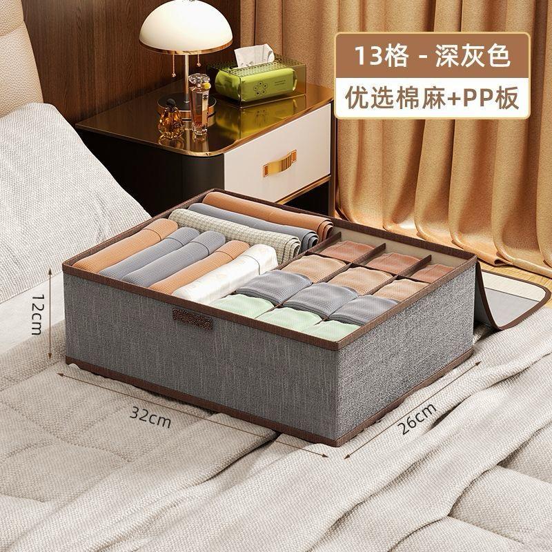 4Pcs / set Undergarments Organizer/ Multipurpose Closet Organizer

✓ Comes as a set of 4pcs 
✓ Used to organize inner garments
✓  colours:Black,Cream & grey