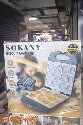 Sokany 1400W Electric Biscuit Maker - Non-Stick Mini Cake & Cookie Baking Machine with Multi-Shape Moulds