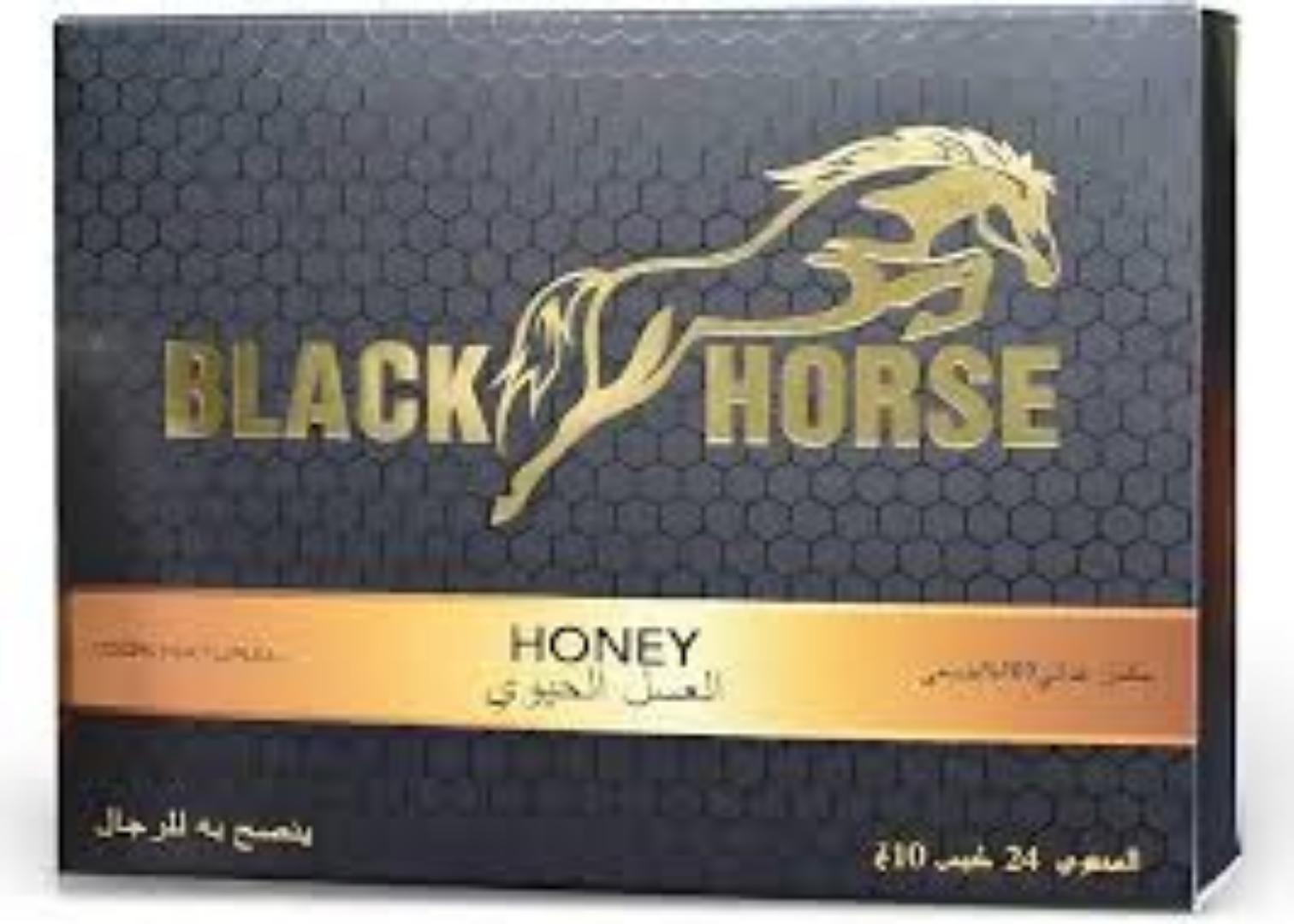 Original Black Horse vital l Bee Honey G