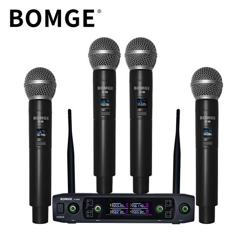 V-440 Wireless Microphone, Professional 4 Channels Karaoke Handheld System for Home Karaoke, Meeting, Party, Church, DJ, Wedding, Home KTV Set