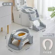 Baby auxiliary toilet ladder folding Seat with Step Stool Ladder all-in-one trainer