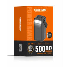Amaya APB 50 Power Bank portable charger for smartphones and accessories. Compact mobile backup battery with USB charging, travel‑friendly design, and convenient power for everyday use.