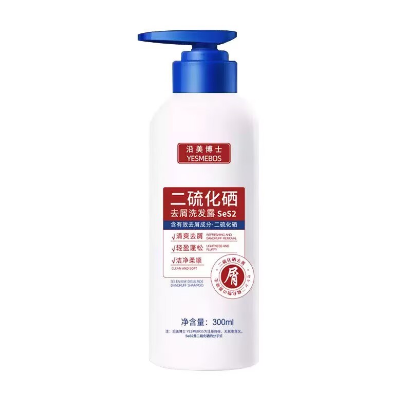 Selenium disulfide anti-dandruff shampoo controls oil, makes hair smooth and reduces itching, is refreshing and， controls oil, makes hair smooth and improves frizziness, and provides deep cleansing.