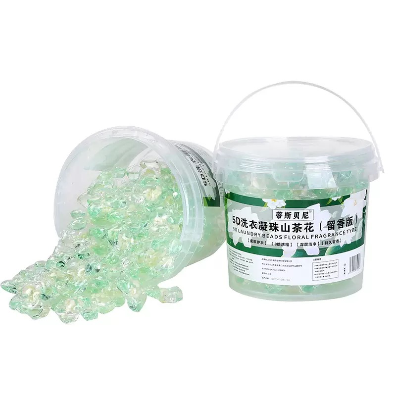 New TikTok laundry powder withcamellia flowers - 90-100 capsules in a bucket, highly concentrated for deep cleaning and garment care. The fragrance lasts long.Saygoodbye to the hassle of spraying perf