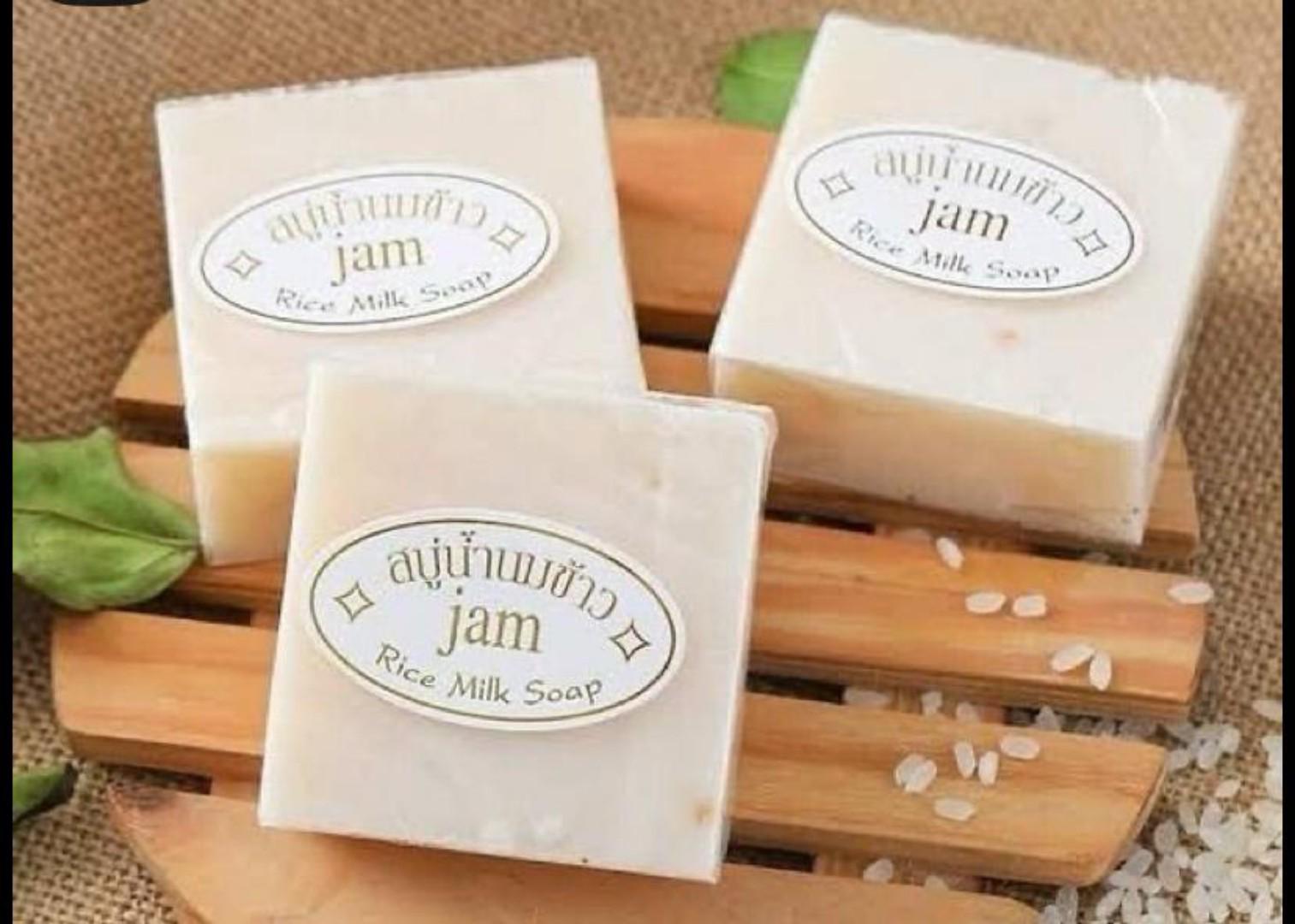 offer!! 3 pieces of Jam rice bar soap.