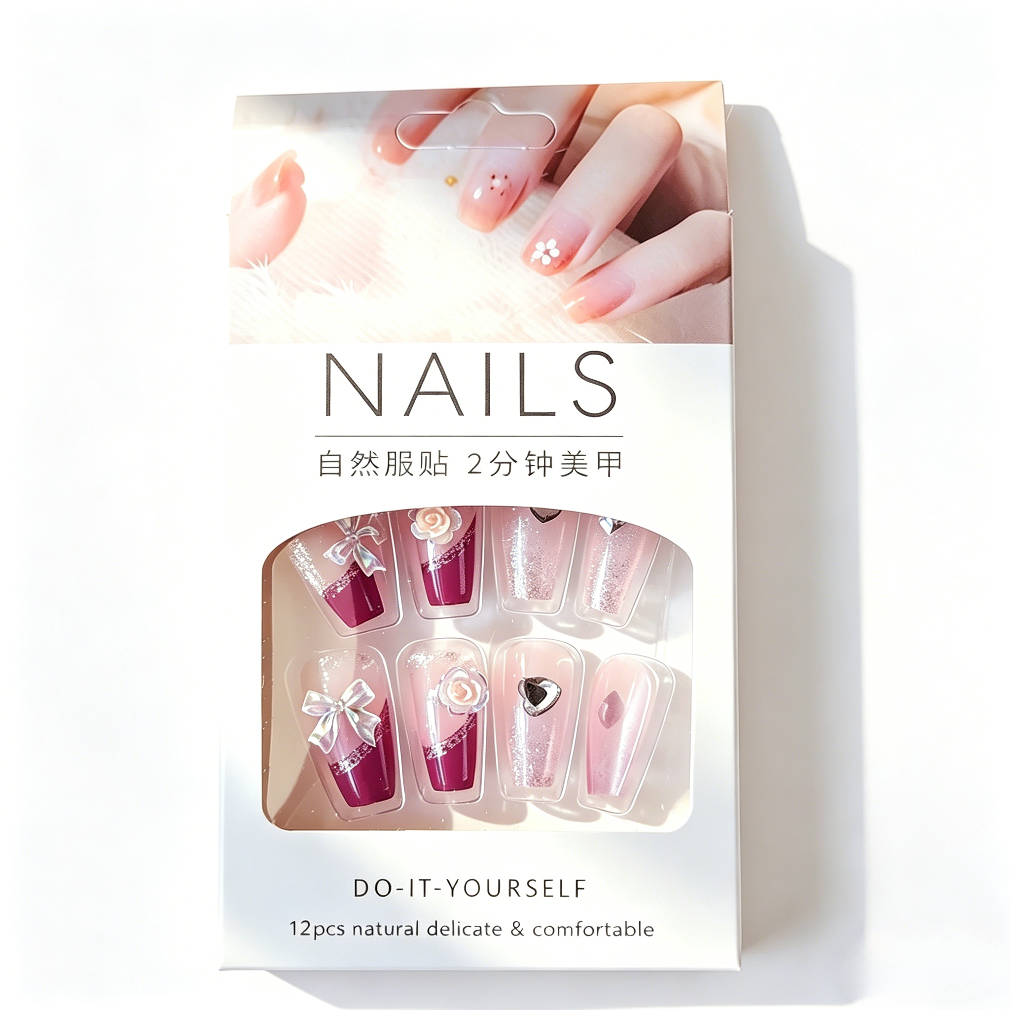 French false nails (with free gel adhesive) - realistic nail tips, reusable adhesive nails, natural nude pressed nails, coffin-shaped false nails, simple glue-pasted nails, DIY nail care set