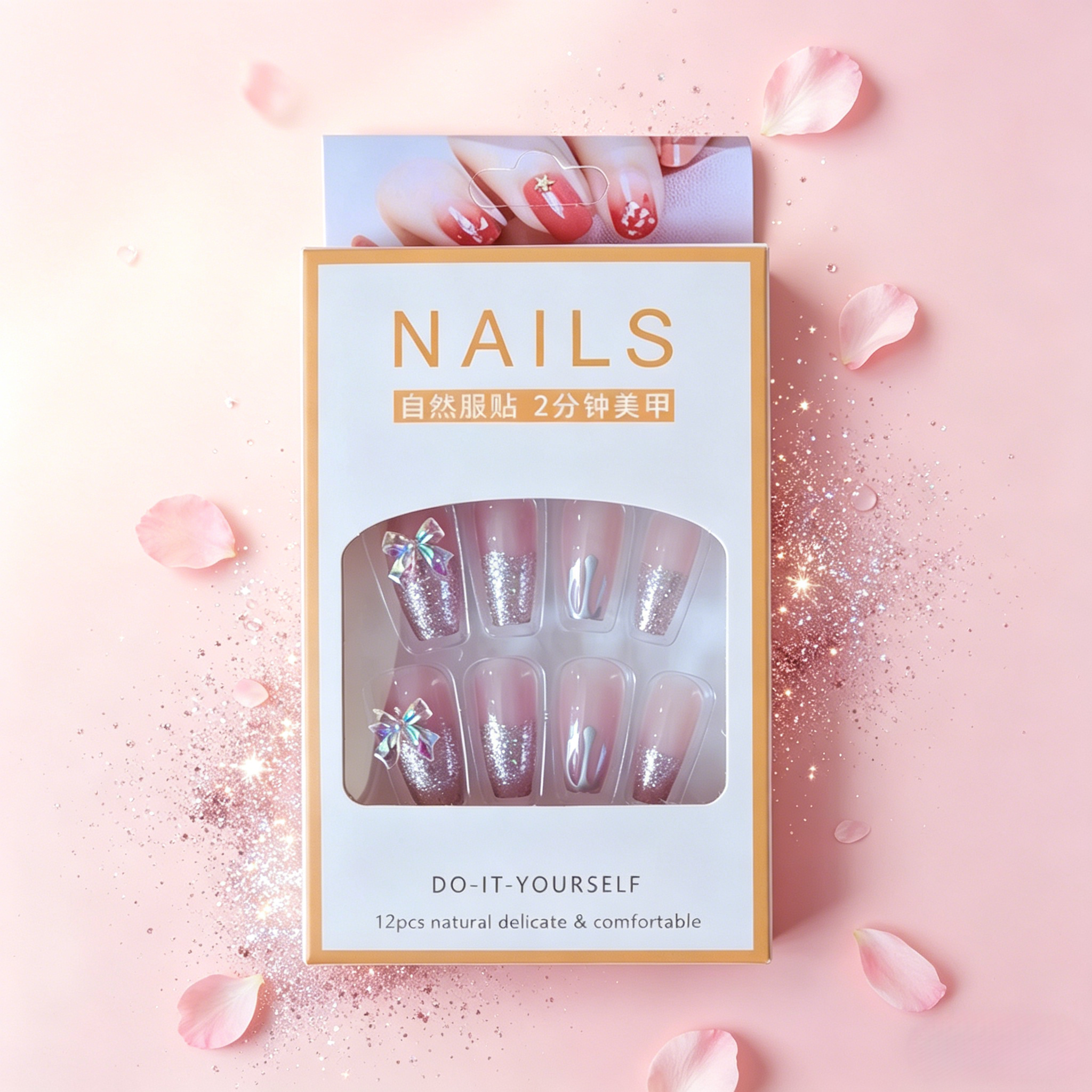 French False Nails（Give away jelly gelatin）Fake Nail Tips, Reusable Stick On Nails, Natural Nude Press Ons, Coffin Shape False Nails, Easy Glue On Nails, DIY Manicure Kit, Quick Press On Nails view 2