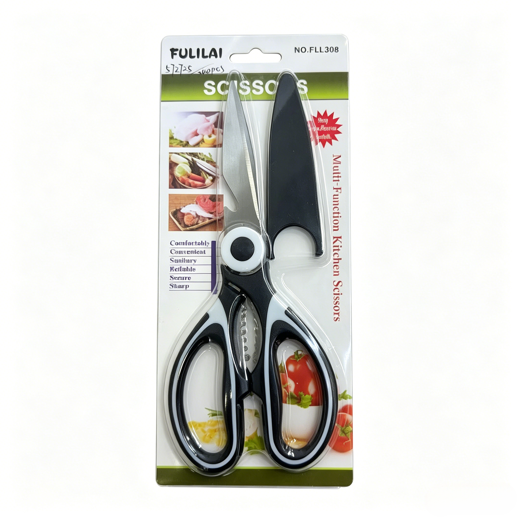 kitchen scissors, poultry scissors, bone cutting scissors, multifunctional kitchen shears, fish cutting scissors, chicken bone scissors, household kitchen cutter, food scissors, barbecue shears