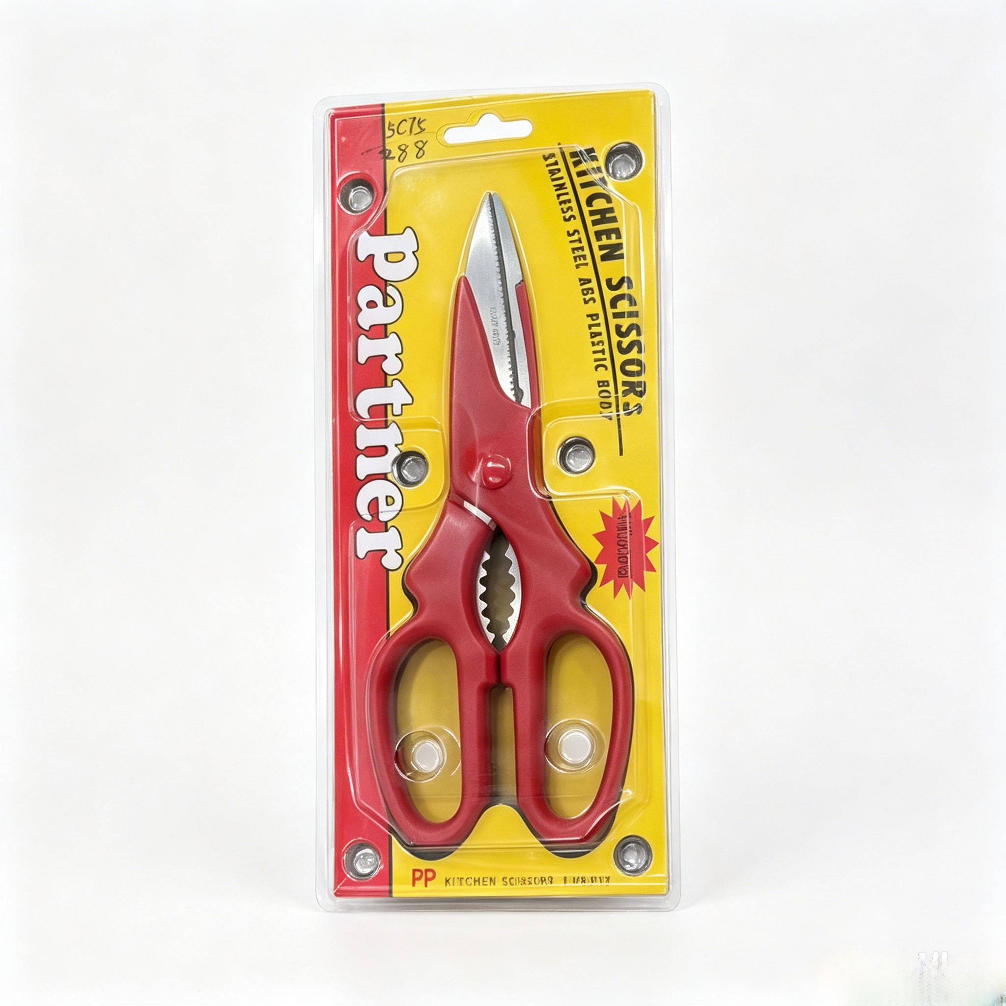 kitchen scissors, poultry scissors, bone cutting scissors, multifunctional kitchen shears, fish cutting scissors, chicken bone scissors, household kitchen cutter, food scissors, barbecue shears