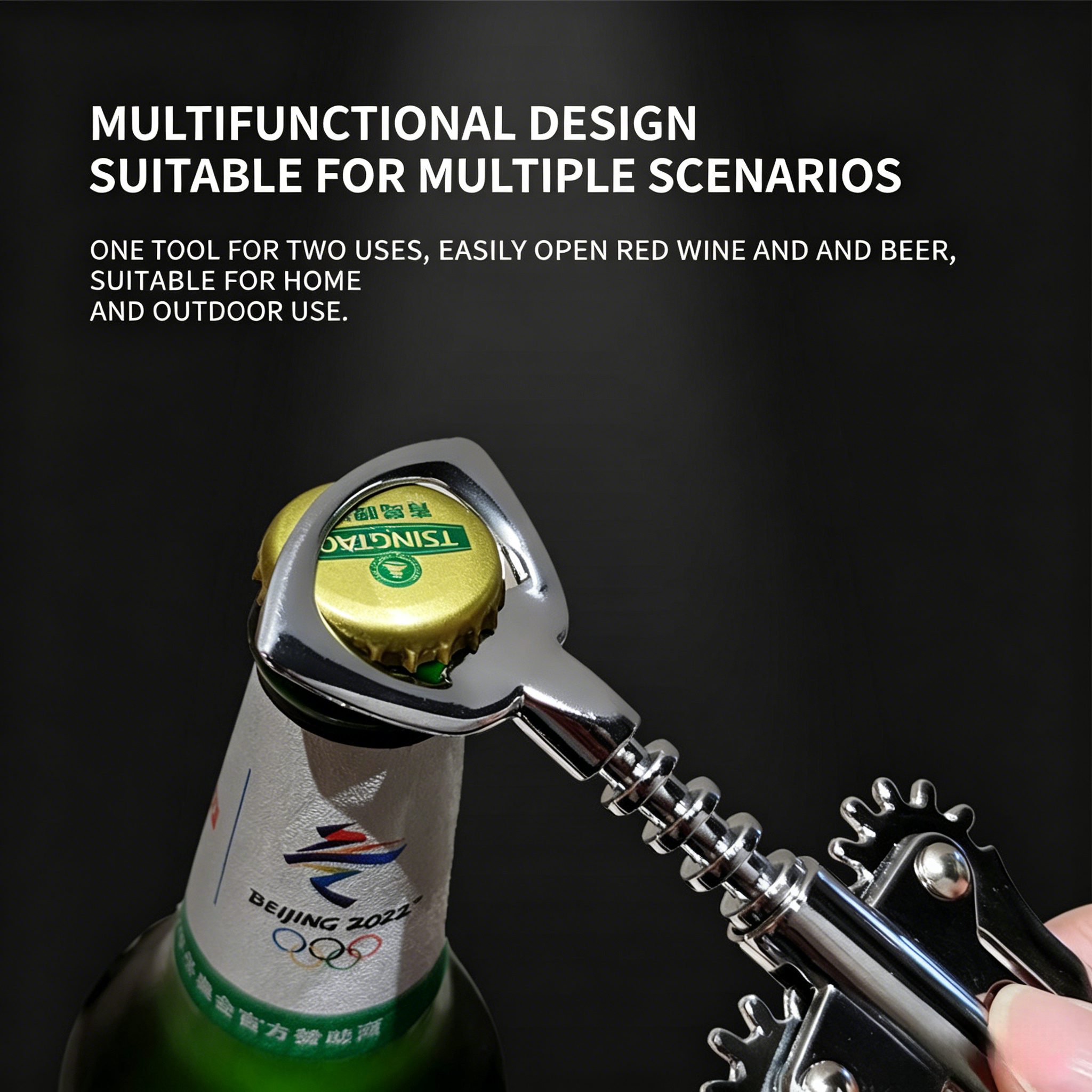 Stainless Steel Wing Corkscrew Wine & Beer Bottle Opener - Heavy Duty, Easy to Use, Ideal for Home & Bar，2-in-1 Wine & Beer Opener